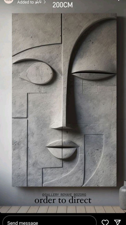 دیوارکوب چهره وال آرت