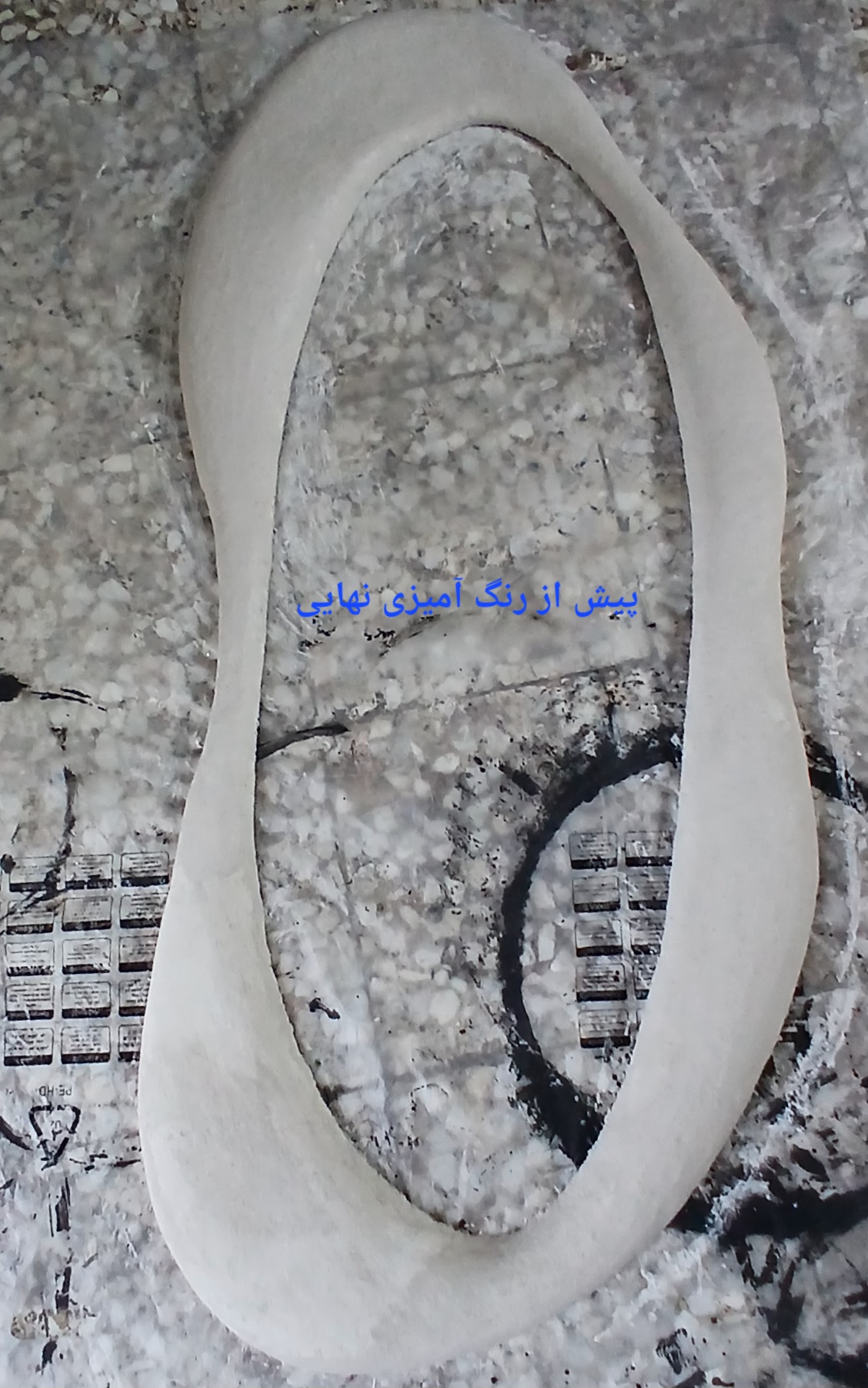 آینه قدی دفرمه پاپیه ماشه